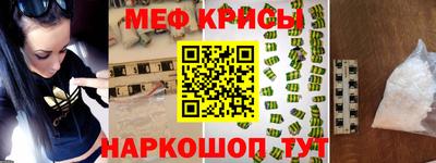 кокаин VHQ Новодвинск
