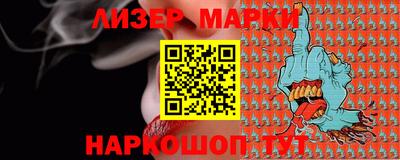 кокаин VHQ Новодвинск