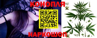 альфа пвп VHQ Новозыбков