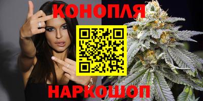 MESCALINE Новокубанск