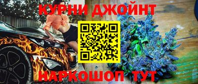 альфа пвп VHQ Новозыбков