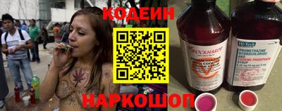 кокаин VHQ Новодвинск