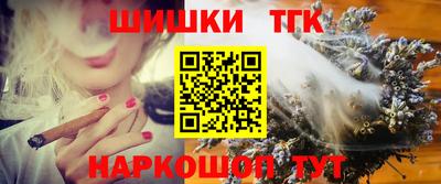 альфа пвп VHQ Новозыбков