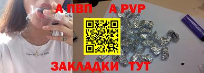 кокаин VHQ Новодвинск