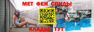 кокаин VHQ Новодвинск