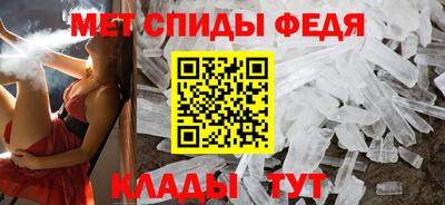 кокаин VHQ Новодвинск