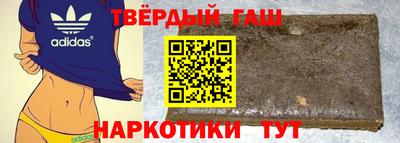 альфа пвп VHQ Новозыбков