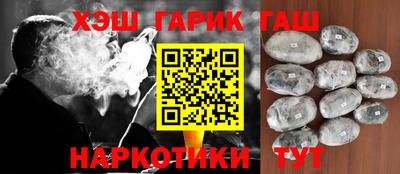 кокаин VHQ Новодвинск