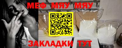 кокаин VHQ Новодвинск