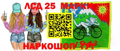 альфа пвп VHQ Новозыбков