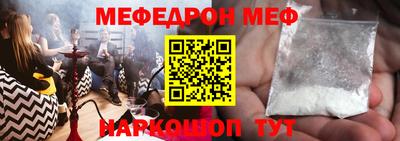 кокаин VHQ Новодвинск