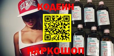 альфа пвп VHQ Новозыбков