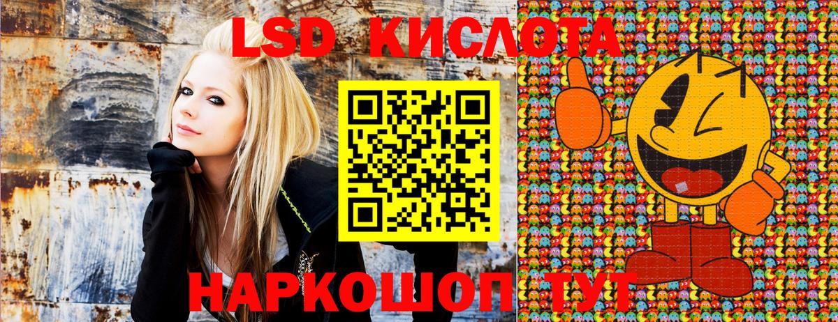 Марки NBOMe 1500мкг Серпухов