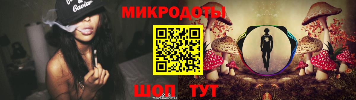 Серпухов  дарнет шоп  Вход с VPN  Псилоцибиновые грибы ЛСД  Галлюциногенные грибы Psilocybe 